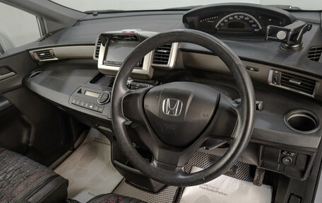 Honda Freed I, 2010 год, 999 000 рублей, 8 фотография