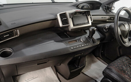 Honda Freed I, 2010 год, 999 000 рублей, 14 фотография