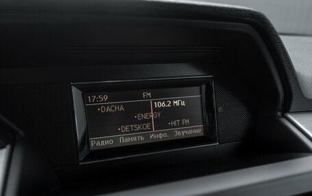 Mercedes-Benz GLK-Класс, 2012 год, 1 495 000 рублей, 18 фотография