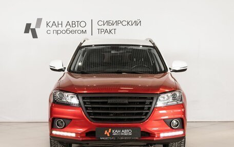 Haval H2, 2019 год, 1 200 000 рублей, 2 фотография