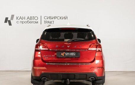 Haval H2, 2019 год, 1 200 000 рублей, 4 фотография