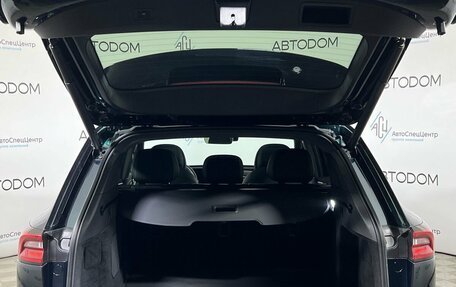 CheryExeed TXL, 2024 год, 3 397 000 рублей, 7 фотография