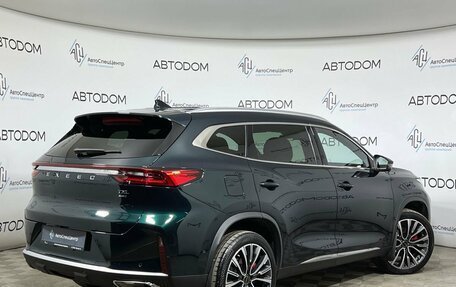 CheryExeed TXL, 2024 год, 3 397 000 рублей, 2 фотография