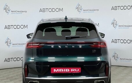 CheryExeed TXL, 2024 год, 3 397 000 рублей, 6 фотография