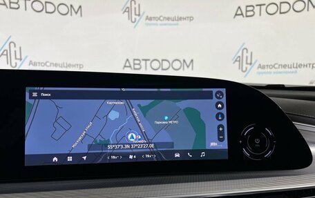 CheryExeed TXL, 2024 год, 3 397 000 рублей, 19 фотография