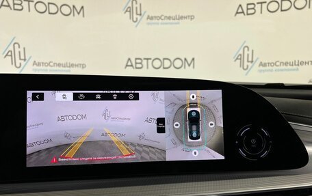 CheryExeed TXL, 2024 год, 3 397 000 рублей, 20 фотография