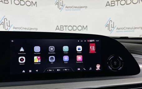 CheryExeed TXL, 2024 год, 3 397 000 рублей, 18 фотография