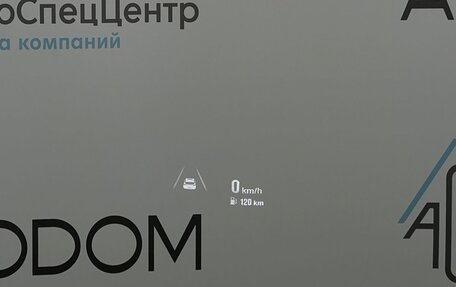 CheryExeed TXL, 2024 год, 3 397 000 рублей, 27 фотография