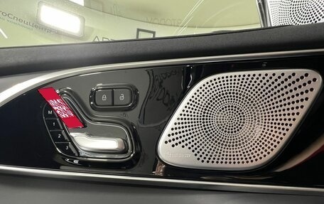 CheryExeed TXL, 2024 год, 3 397 000 рублей, 26 фотография