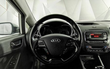 KIA Cerato III, 2019 год, 1 455 000 рублей, 19 фотография