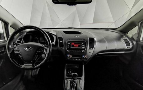 KIA Cerato III, 2019 год, 1 455 000 рублей, 13 фотография