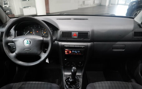 Skoda Octavia, 2008 год, 589 000 рублей, 15 фотография