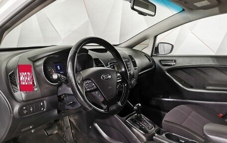 KIA Cerato III, 2019 год, 1 455 000 рублей, 18 фотография