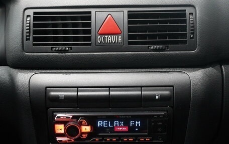 Skoda Octavia, 2008 год, 589 000 рублей, 18 фотография