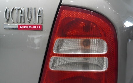 Skoda Octavia, 2008 год, 589 000 рублей, 9 фотография