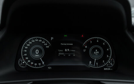 Hyundai Sonata VIII, 2020 год, 2 395 000 рублей, 11 фотография