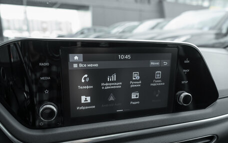 Hyundai Sonata VIII, 2020 год, 2 395 000 рублей, 18 фотография