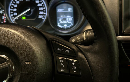 Mazda 6, 2013 год, 1 445 000 рублей, 20 фотография