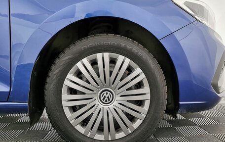 Volkswagen Polo VI (EU Market), 2020 год, 1 595 000 рублей, 9 фотография