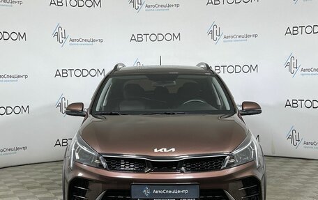 KIA Rio IV, 2021 год, 1 737 000 рублей, 5 фотография