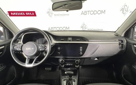 KIA Rio IV, 2021 год, 1 737 000 рублей, 9 фотография