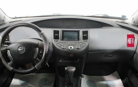 Nissan Primera III, 2004 год, 449 000 рублей, 12 фотография