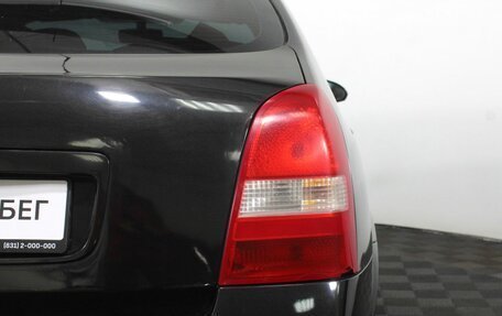 Nissan Primera III, 2004 год, 449 000 рублей, 20 фотография