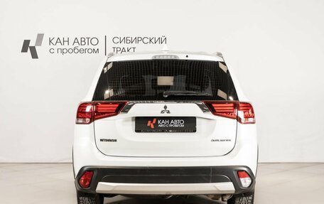 Mitsubishi Outlander III рестайлинг 3, 2018 год, 2 158 000 рублей, 4 фотография