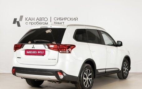 Mitsubishi Outlander III рестайлинг 3, 2018 год, 2 158 000 рублей, 3 фотография