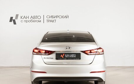 Hyundai Elantra VI рестайлинг, 2017 год, 1 390 000 рублей, 4 фотография