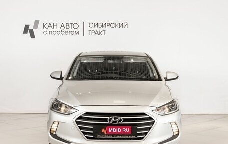 Hyundai Elantra VI рестайлинг, 2017 год, 1 390 000 рублей, 2 фотография
