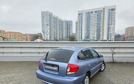 KIA Rio II, 2003 год, 370 000 рублей, 2 фотография