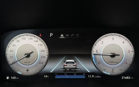 Hyundai Santa Fe IV, 2021 год, 3 990 000 рублей, 14 фотография