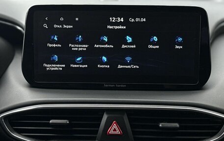 Hyundai Santa Fe IV, 2021 год, 3 990 000 рублей, 19 фотография