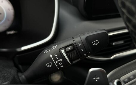 Hyundai Santa Fe IV, 2021 год, 3 990 000 рублей, 16 фотография