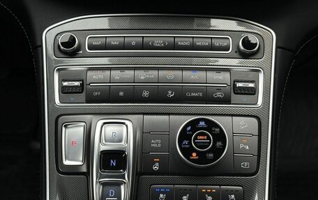 Hyundai Santa Fe IV, 2021 год, 3 990 000 рублей, 23 фотография