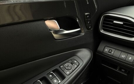 Hyundai Santa Fe IV, 2021 год, 3 990 000 рублей, 26 фотография