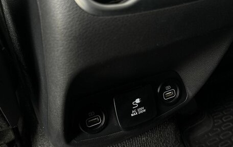 Hyundai Santa Fe IV, 2021 год, 3 990 000 рублей, 31 фотография