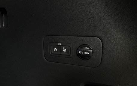 Hyundai Santa Fe IV, 2021 год, 3 990 000 рублей, 37 фотография