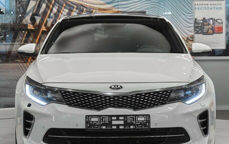 KIA Optima IV, 2016 год, 1 549 000 рублей, 2 фотография