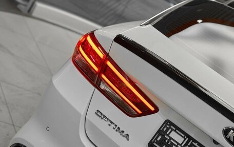 KIA Optima IV, 2016 год, 1 549 000 рублей, 7 фотография