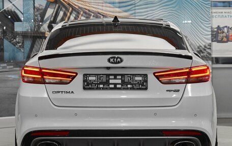 KIA Optima IV, 2016 год, 1 549 000 рублей, 5 фотография