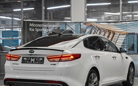KIA Optima IV, 2016 год, 1 549 000 рублей, 6 фотография