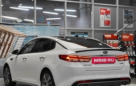 KIA Optima IV, 2016 год, 1 549 000 рублей, 4 фотография