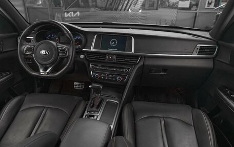 KIA Optima IV, 2016 год, 1 549 000 рублей, 12 фотография