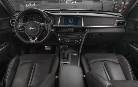 KIA Optima IV, 2016 год, 1 549 000 рублей, 11 фотография