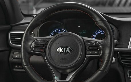KIA Optima IV, 2016 год, 1 549 000 рублей, 13 фотография