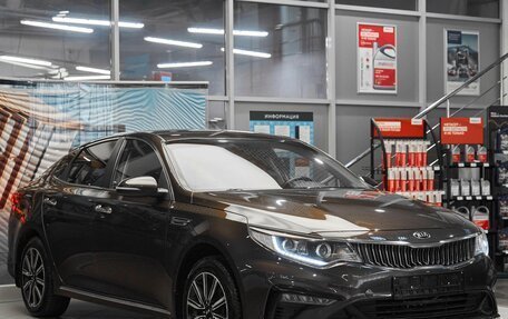 KIA Optima IV, 2019 год, 1 599 000 рублей, 3 фотография