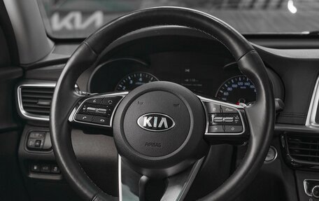 KIA Optima IV, 2019 год, 1 599 000 рублей, 10 фотография