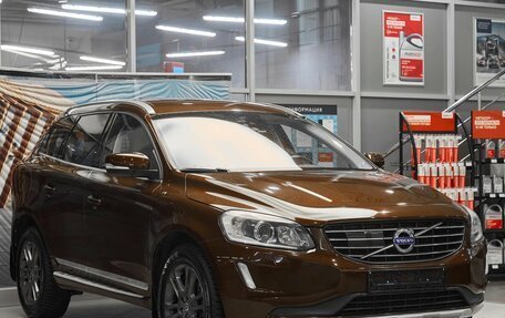 Volvo XC60 II, 2013 год, 1 649 000 рублей, 3 фотография